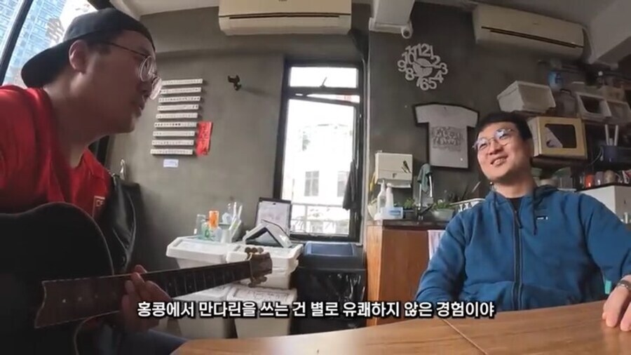 홍콩사람들의 중국 본토인 반감 예시_12.jpg