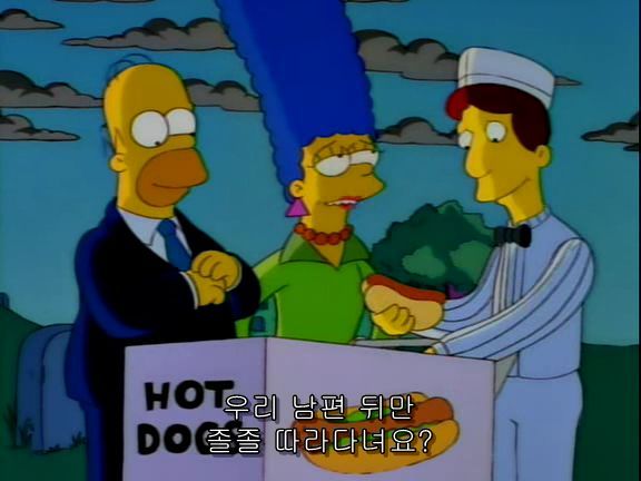 남편분 덕분에 애들이 대학을 갔어요_9.jpg