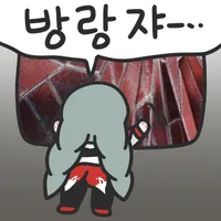 명조)특히 극악이라는 플로로 바이럴콘_2.webp