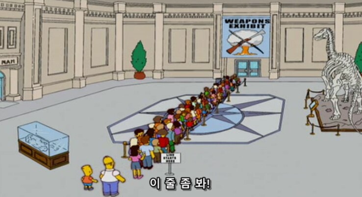 새치기를 허용해 주면 안되는 이유_1.png