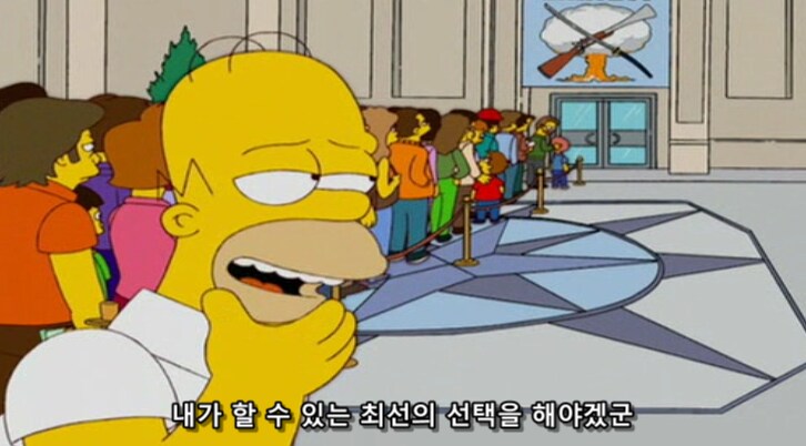새치기를 허용해 주면 안되는 이유_3.png