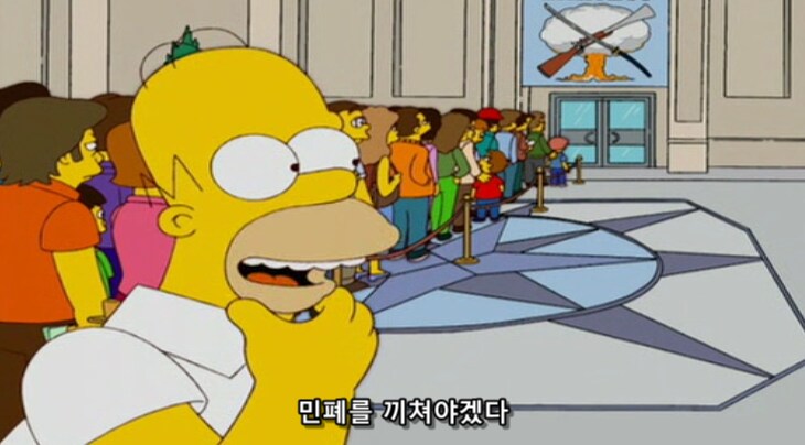 새치기를 허용해 주면 안되는 이유_4.png