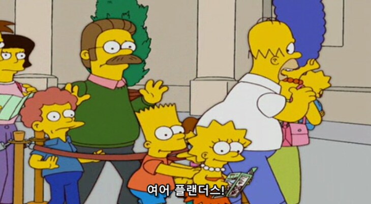 새치기를 허용해 주면 안되는 이유_5.png