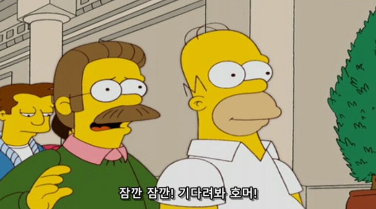 새치기를 허용해 주면 안되는 이유_7.png