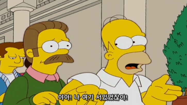 새치기를 허용해 주면 안되는 이유_8.png