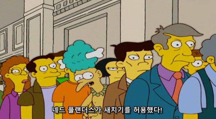새치기를 허용해 주면 안되는 이유_12.png