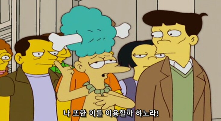 새치기를 허용해 주면 안되는 이유_13.png