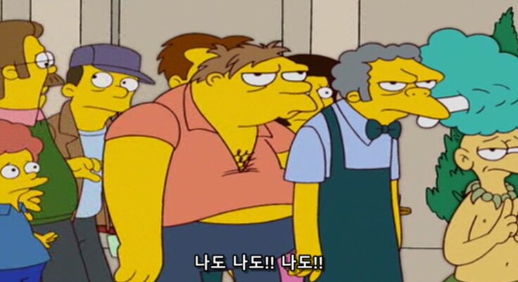새치기를 허용해 주면 안되는 이유_16.png