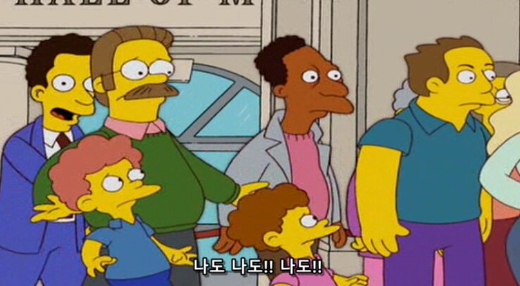 새치기를 허용해 주면 안되는 이유_17.png