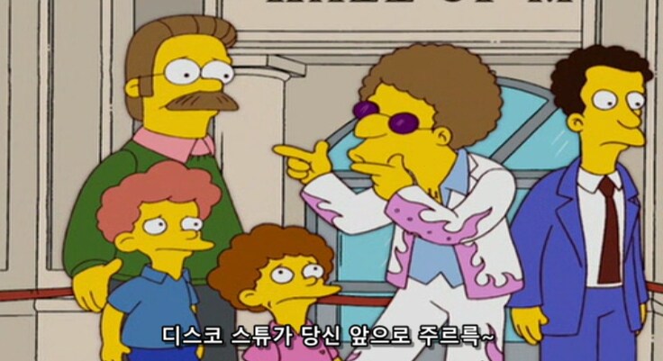 새치기를 허용해 주면 안되는 이유_18.png