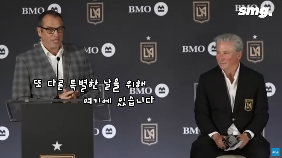 확실히 미국 LA는 영국과는 텐션이 다름이 느껴지는_5.jpg