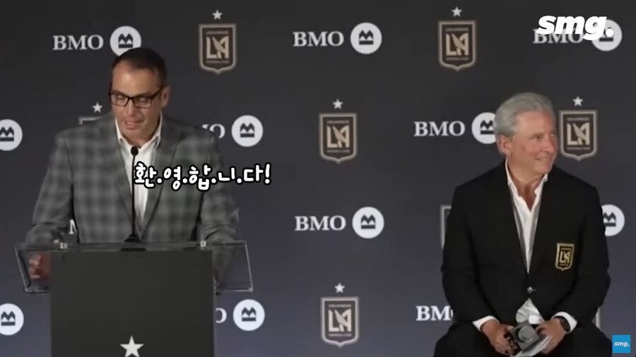 확실히 미국 LA는 영국과는 텐션이 다름이 느껴지는_2.jpg