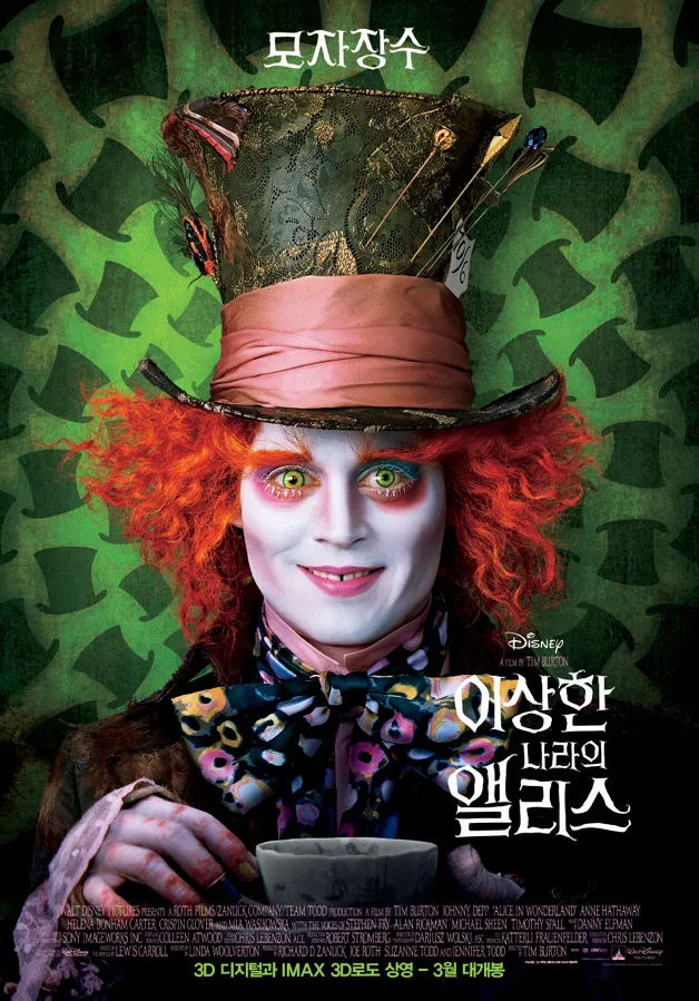 할리우드에서 자꾸 애니 실사화 하려는 이유_1.webp