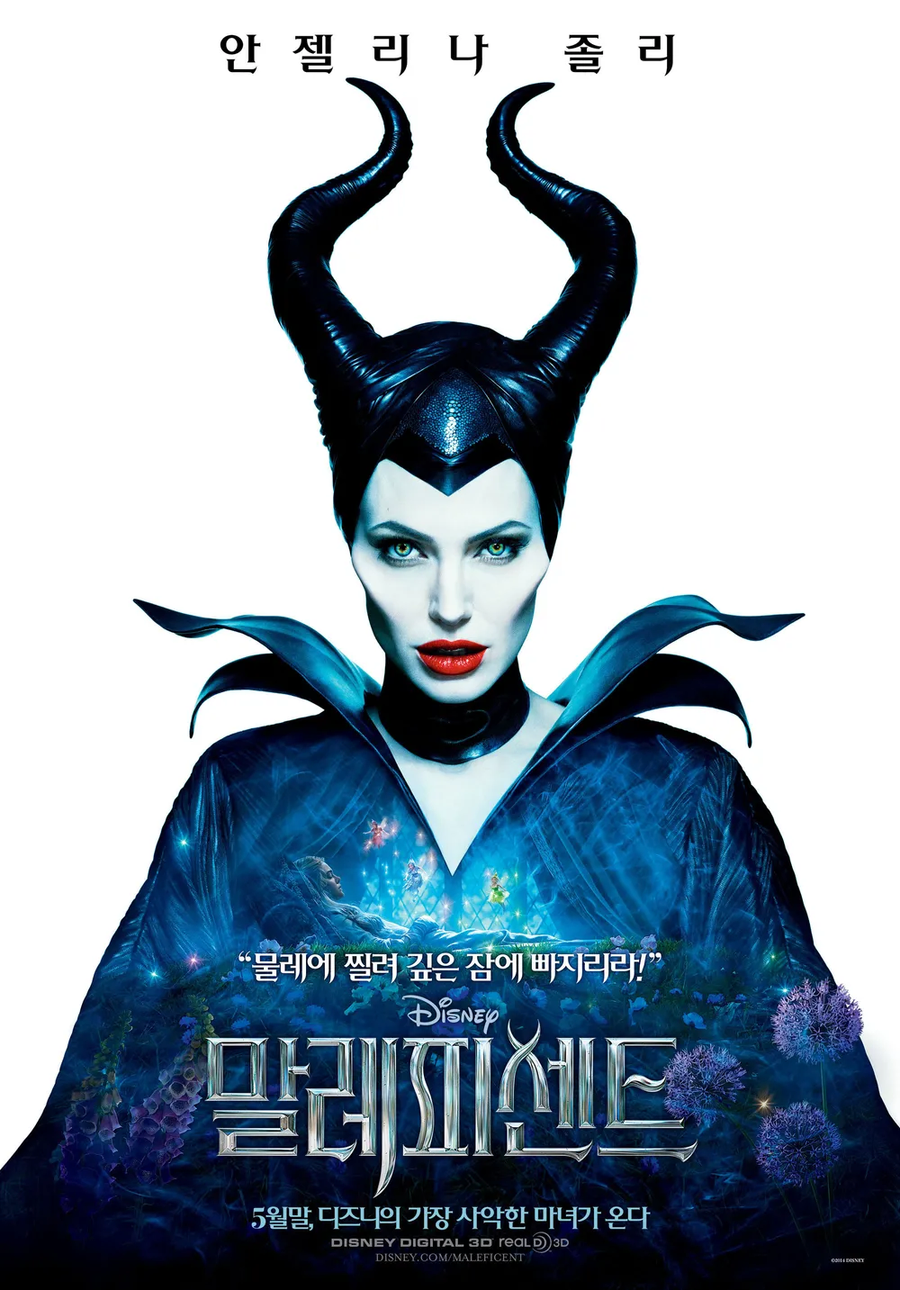할리우드에서 자꾸 애니 실사화 하려는 이유_2.webp