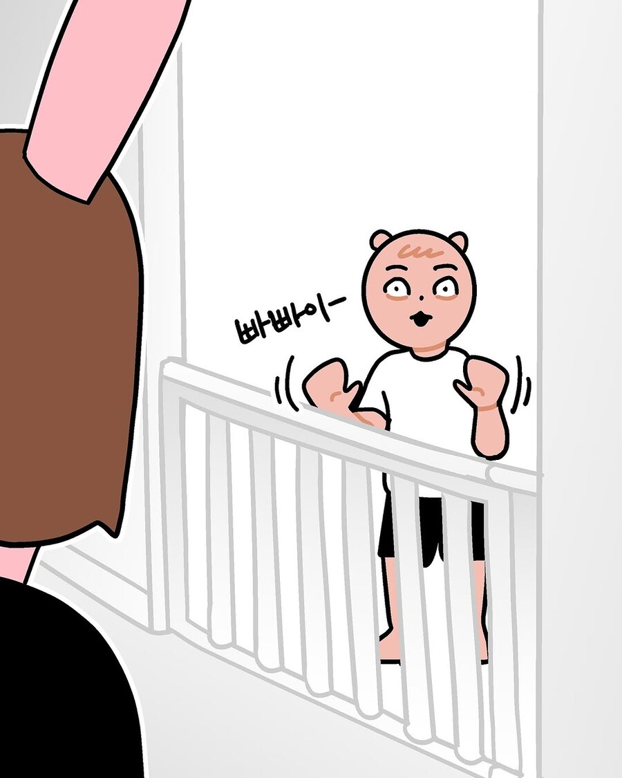 유치원 적응기간_9.jpg