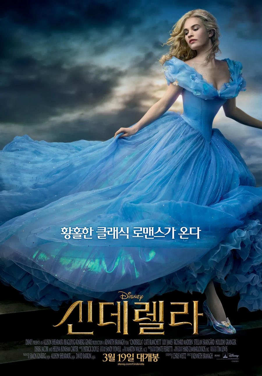 할리우드에서 자꾸 애니 실사화 하려는 이유_3.webp