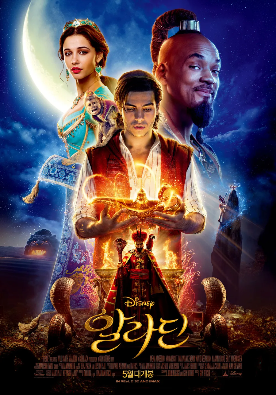 할리우드에서 자꾸 애니 실사화 하려는 이유_9.webp