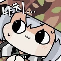 독일제국 왕자 하인리히 폰 프로이센이 대한제국에서 받은 선물_5.jpg