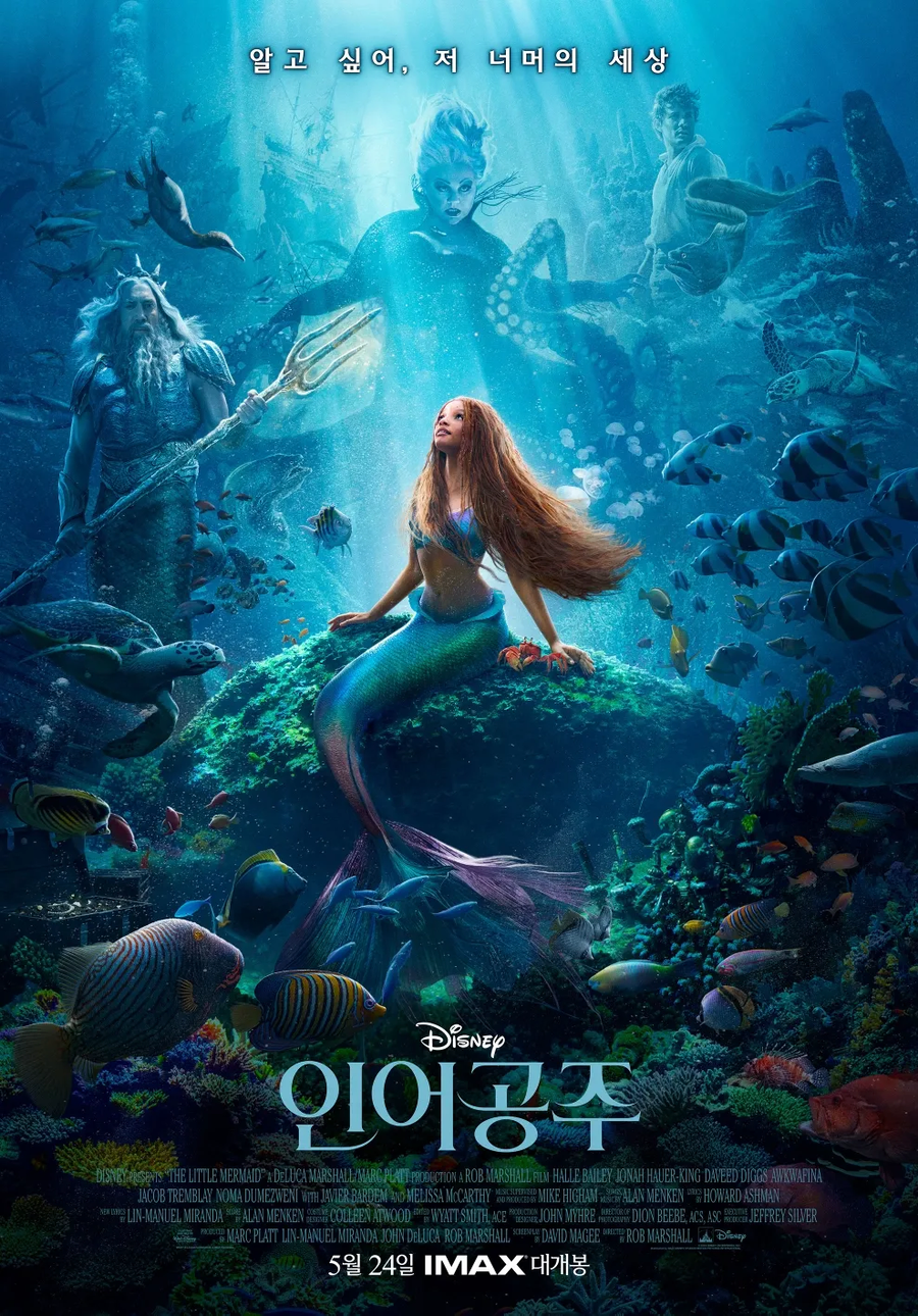 할리우드에서 자꾸 애니 실사화 하려는 이유_14.webp