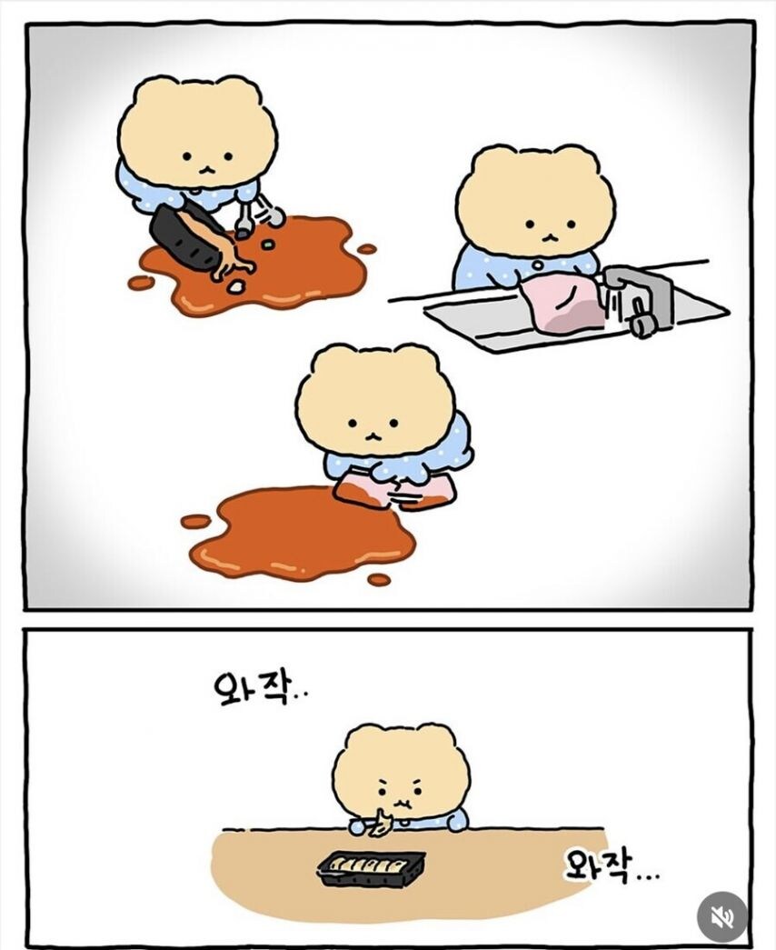 중국집 배달 시켜먹는 망곰이_9.jpg