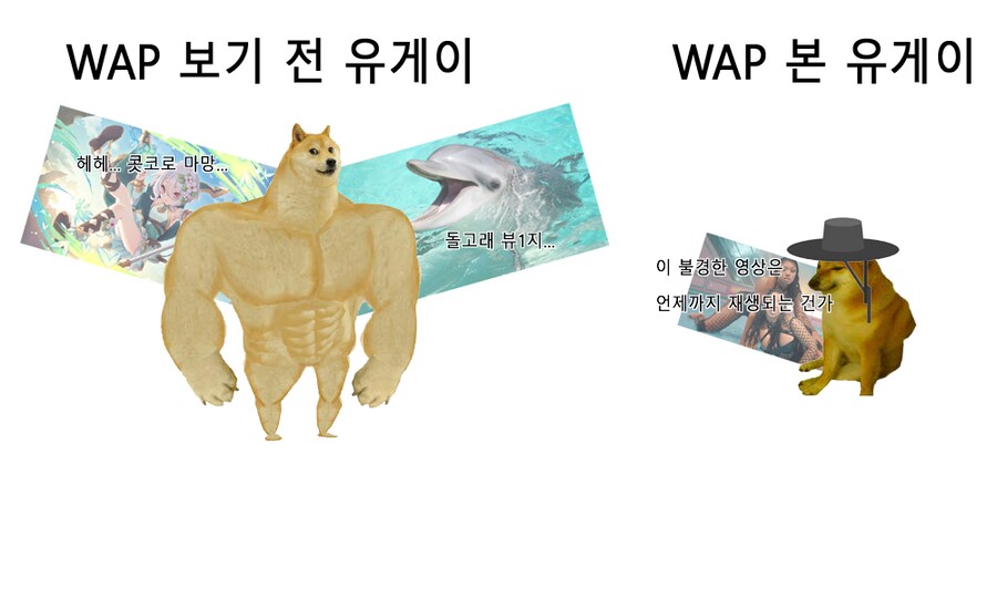 케이팝의 순기능_2.png