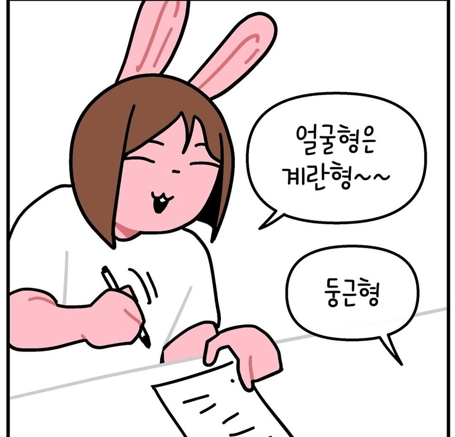 미아방지 등록할 때 자주 있는 일_8.jpg