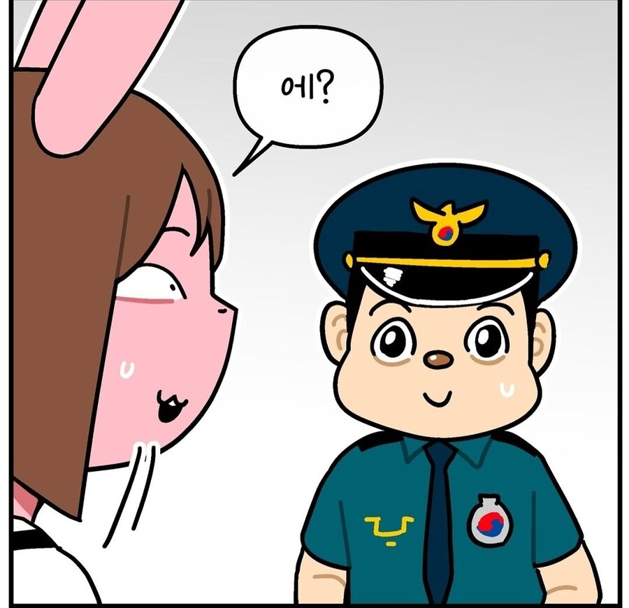 미아방지 등록할 때 자주 있는 일_9.jpg