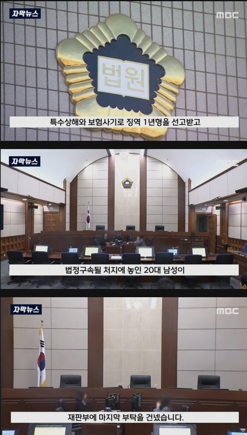 대한민국 경도 레전드 ssul_1.jpg