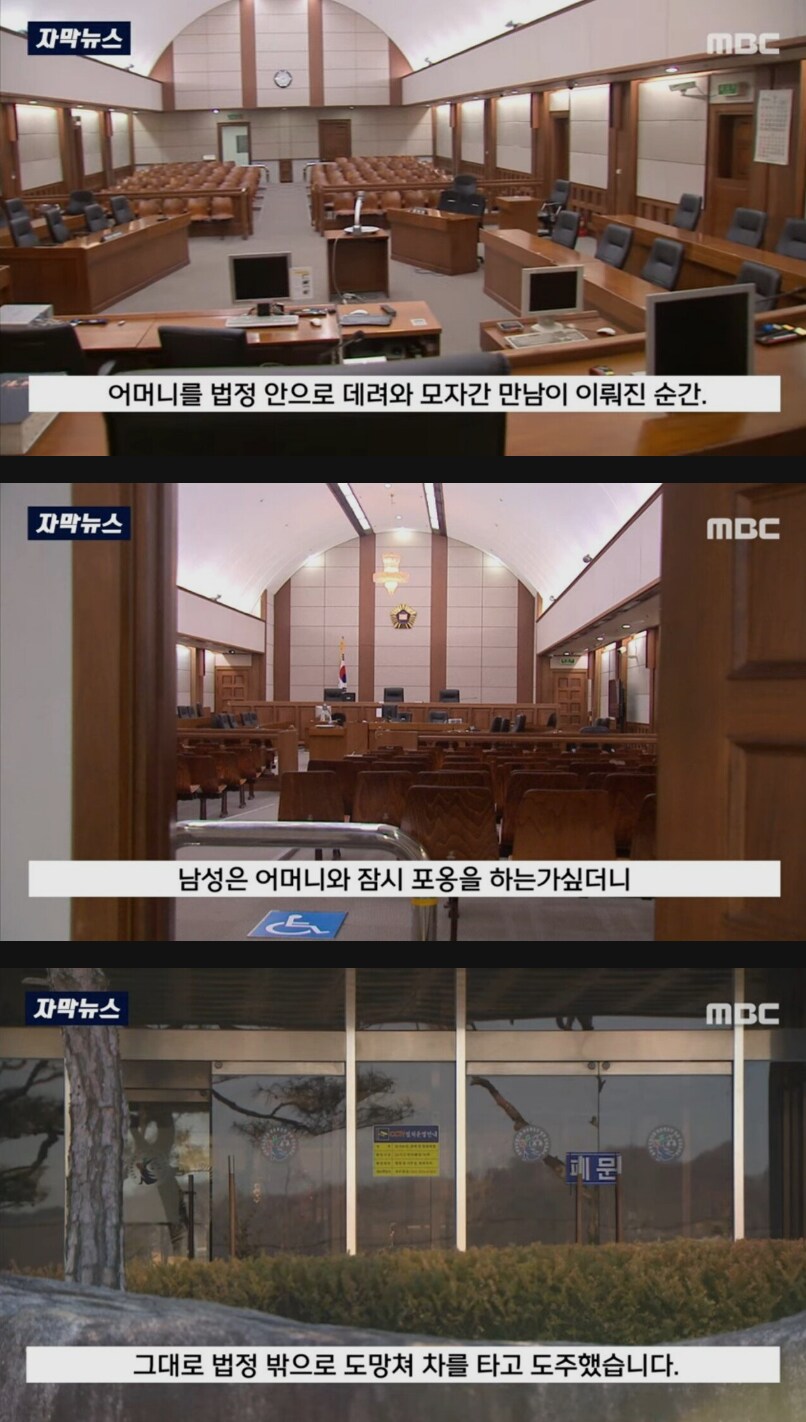 대한민국 경도 레전드 ssul_3.png