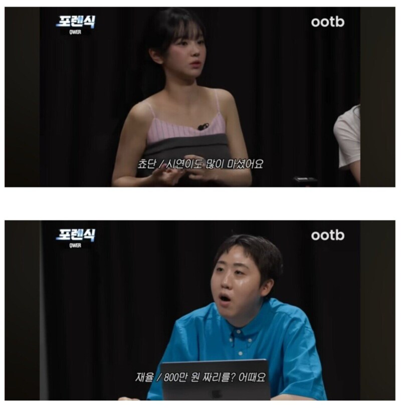좋은 술은 술 좋아하는 사람끼리 먹어야 하는 이유.JPG_2.png