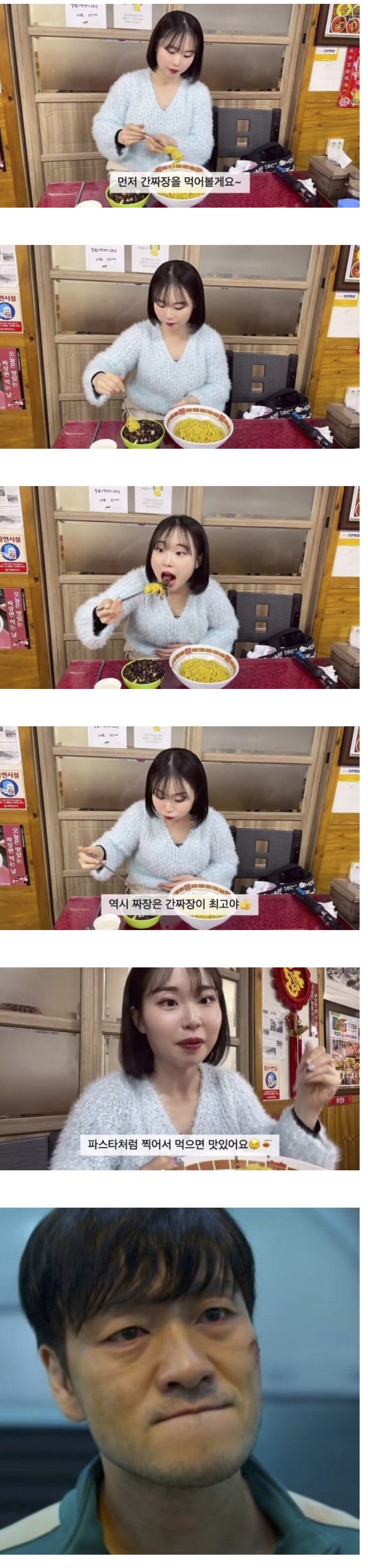 이탈리아 사람 5초만에 이해 해보기_1.jpg