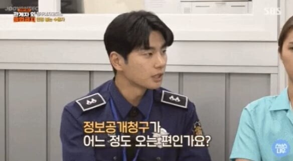 여자 교도소에서 자주 들어오는 민원.jpg_5.jpg