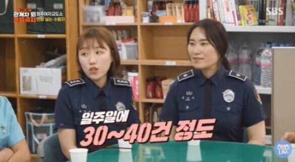 여자 교도소에서 자주 들어오는 민원.jpg_6.jpg