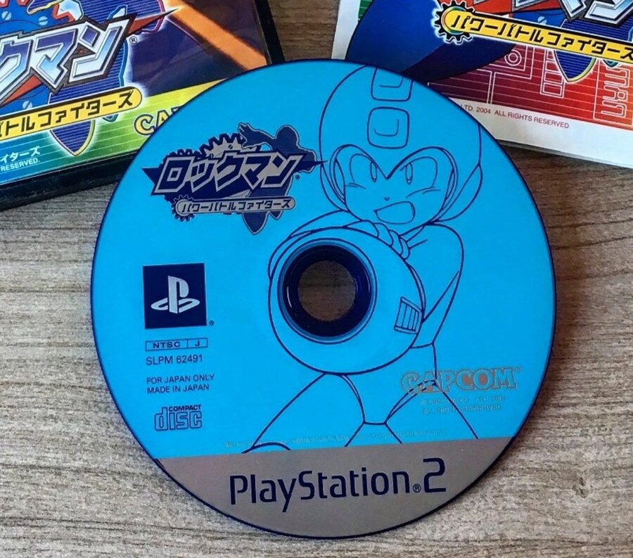독창적인 게임 CD 디자인_2.png