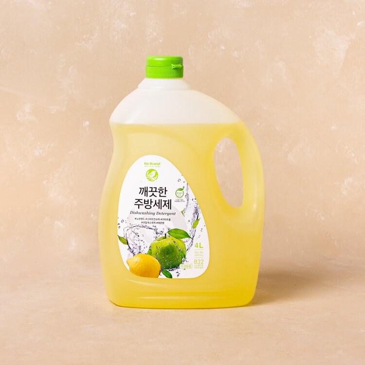 뷔페에서 절대로 먹으면 안되는 것_2.jpg