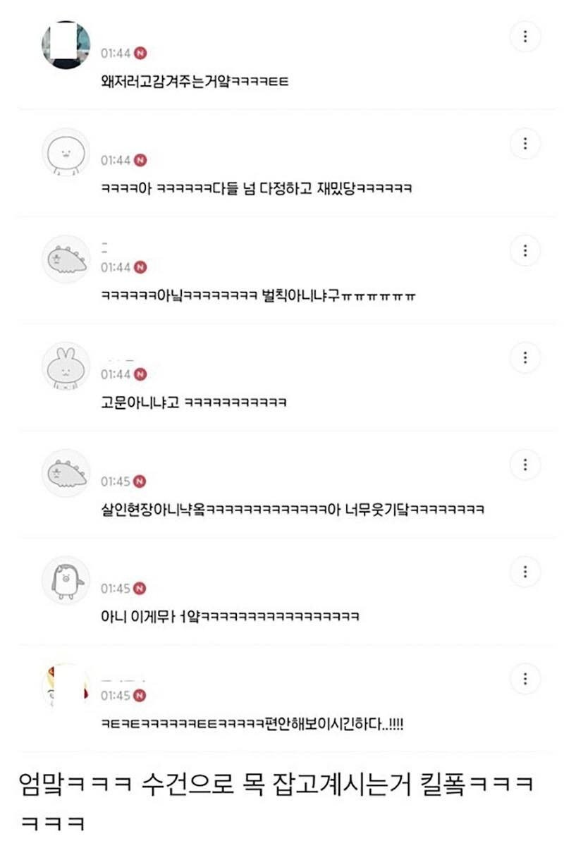 아빠의 생일소원을 이뤄주는 가족_2.jpg
