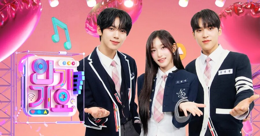 시청률 보면 폐지당하는게 마땅한 프로그램_2.jpg