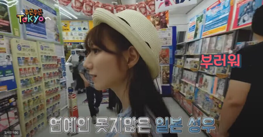 성우시장이 활발한 일본을 부러워했던 한국의 성우._4.png