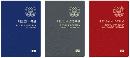 울음 터진 여권 발급 담당 공무원 jpg._2.webp