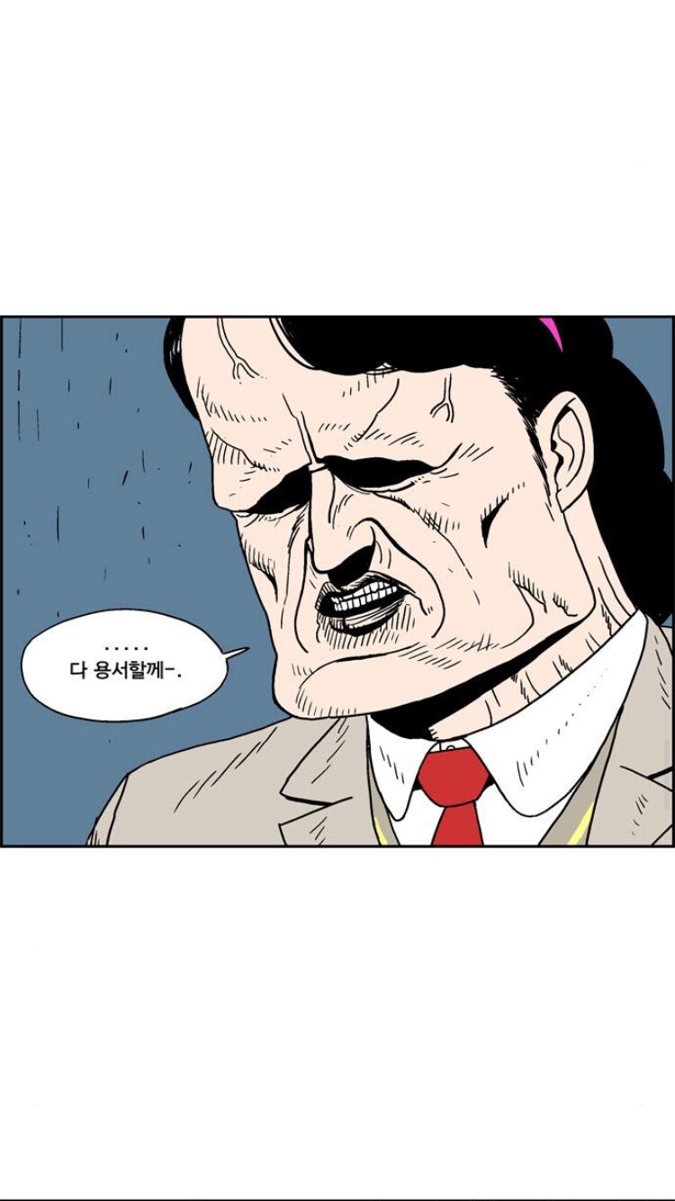 남자들은 이해하지 못한다는 여자들의 우정_11.png