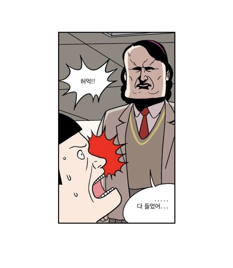 남자들은 이해하지 못한다는 여자들의 우정_7.jpg