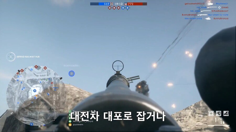 어느 FPS 유튜버의 하소연_4.png