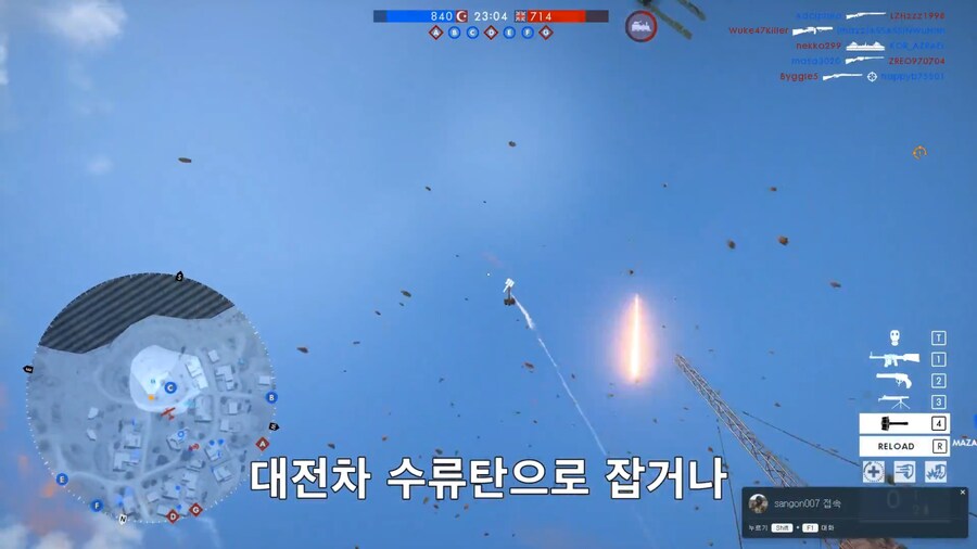 어느 FPS 유튜버의 하소연_5.png