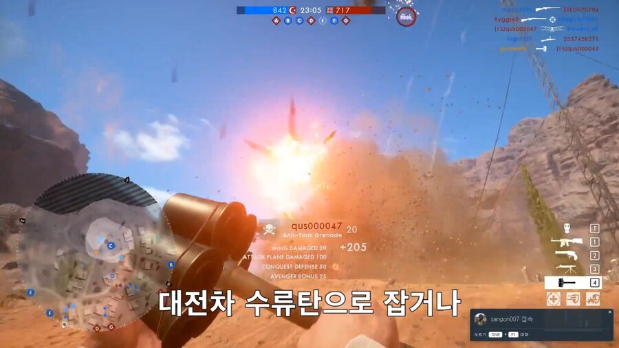 어느 FPS 유튜버의 하소연_6.png