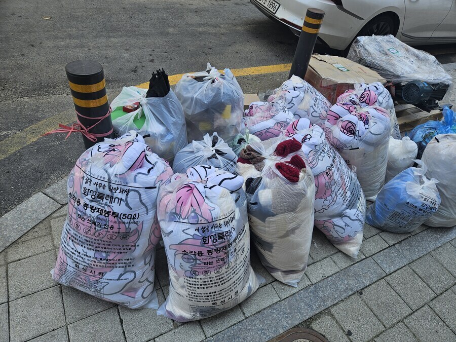 타이밍 안 좋았던 사람.jpg_1.jpg