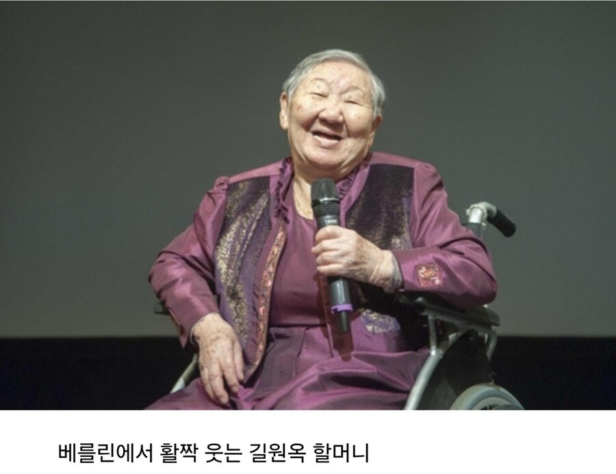 위안부 할머니 착취중 가장 충격적이었던 사건_1.jpg