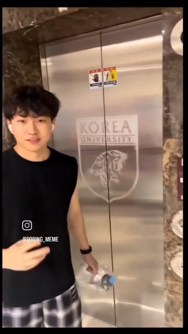고려대에 대만국기 항의하는 중국인_8.jpg