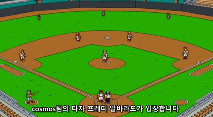 야구 팬들은 항상 화 나 있다고 뭐라 하면 안되는 이유_1.png