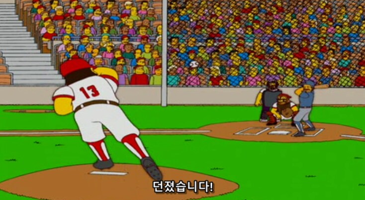 야구 팬들은 항상 화 나 있다고 뭐라 하면 안되는 이유_2.png