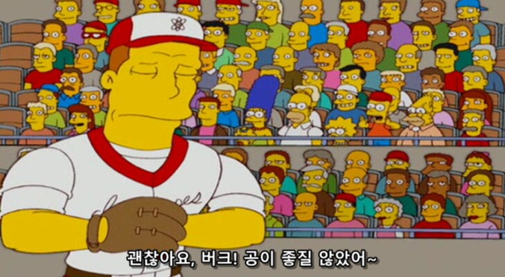 야구 팬들은 항상 화 나 있다고 뭐라 하면 안되는 이유_7.png